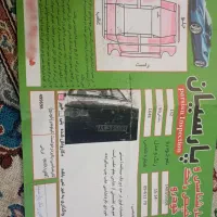 پراید 132 دوگانه دست