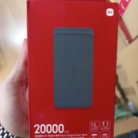 پاوربانک ۲۰۰۰۰هزار شیائومی(دفترپخش)