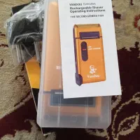 شیور Yandou|آرایشی، بهداشتی، درمانی|میبد, |دیوار