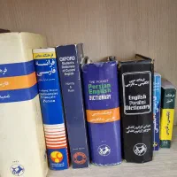 انواع فرهنگ انگلیسی.فرانسه.آلمانی. فارسی|کتاب و مجله آموزشی|شیراز, قصرالدشت|دیوار
