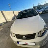 ساینا