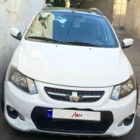 کوییک R ۱۴۰۱