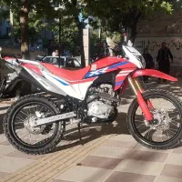 تریل فلات 250XR
