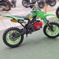 مینی کراس مینی تریل