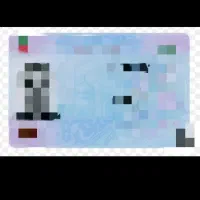 کارت ملی گمشده