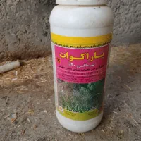 دوعدد سم پاراکوات