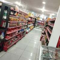 استخدام یک نفر آقا جهت هایپر مارکت