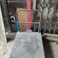 باسکول سنگی