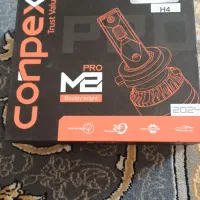 هدلایت|قطعات یدکی و لوازم جانبی|بنارویه, |دیوار