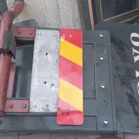 گل پخش کن کامل تریلی اف هاش جفت