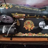 چرخ خیاطی مارشال