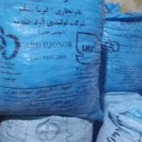 ماکارونی ضایعاتی مناسب حیوانات وپرندگان