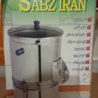 سبزی خوردکنی