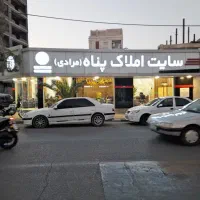 آپارتمان جمهوری|فروش آپارتمان|ساوه, |دیوار