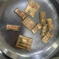 طلا فروشی کاکاوند (پرند)