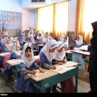 منابع ازمون آموزش و پرورش