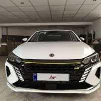 شاین مکس هیبرید