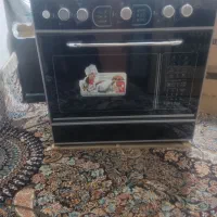 گاز پنج شعله