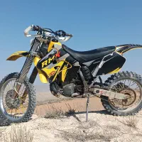 rmx250
