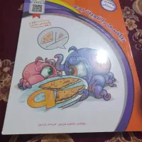 کتاب کار ریاضی چهارم