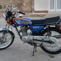 اهواز