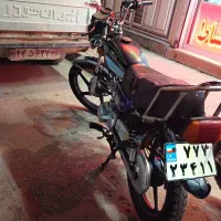 متور تیزپر ۲۰۰