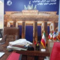اخذ 100% ویزای شینگن حتی با ریجکتی