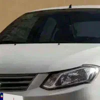 حواله ساینا S مدل 1405، تسویه کامل