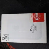 پاور مگ سیف اپل ۱۰۰۰۰