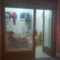 فروش مفازه