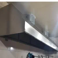 کانال هود آشپز خانه صنعتی