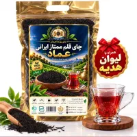 چای یک کیلویی قلم ایرانی