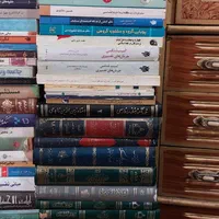 کتاب  حوزوی و دانشگاهی دونه ای 50 تومان|کتاب و مجله مذهبی|قم, امامزاده ابراهیم|دیوار