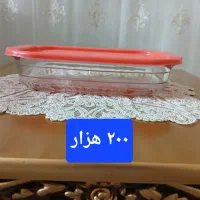 ظروف پذیرایی و مس و فنجان و قندان و پیاله