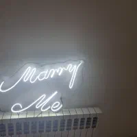 تابلو نئون طرح marry me|ریسه و چراغ تزئینی|گرگان, |دیوار
