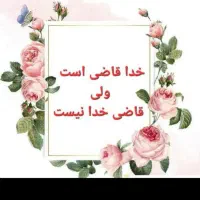 کارمند