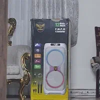 باند اسپیکر نو