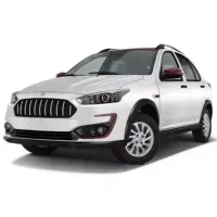 حواله اطلس s