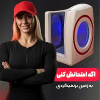 لاغری فوری و سریع|خدمات آرایشگری و زیبایی|تهران, تهرانپارس غربی|دیوار