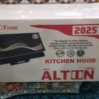 گاز صحفه ای و هود مدل التون|هود|دزفول, |دیوار