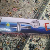 شیر حمام و یونیکا المک