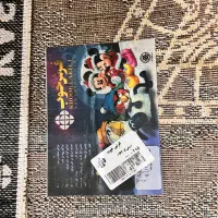 فرش ماشینی|فرش|بندرعباس, |دیوار