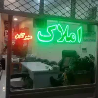 رهن و اجاره واحد ۱۳۵ متری نوساز تک واحدی