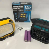 فروش پروژکتور مگنت دار پرنور پاوربانک دار