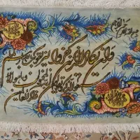 تابلو فرش دستباف ابریشم