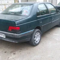 ماشین اردی