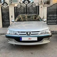 پارس استثنایی