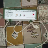 محافظ الکتریکی