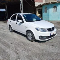 سایناsدوگانه