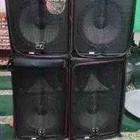 باند توریکس ev  دایناکورد fbt میکسر EV